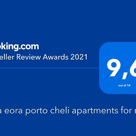 Villa Eora Porto Cheli Apartments For Rent Εξωτερικό φωτογραφία